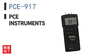 PCE-917 ͼƬ